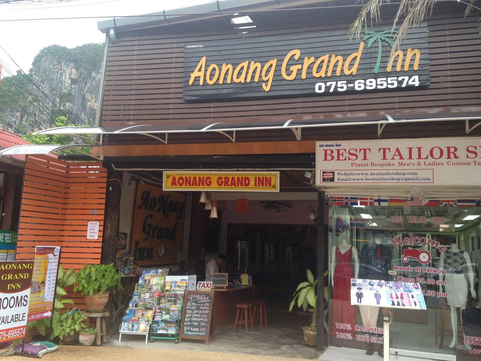 Aonang Grand Inn Ao Nang Exterior photo
